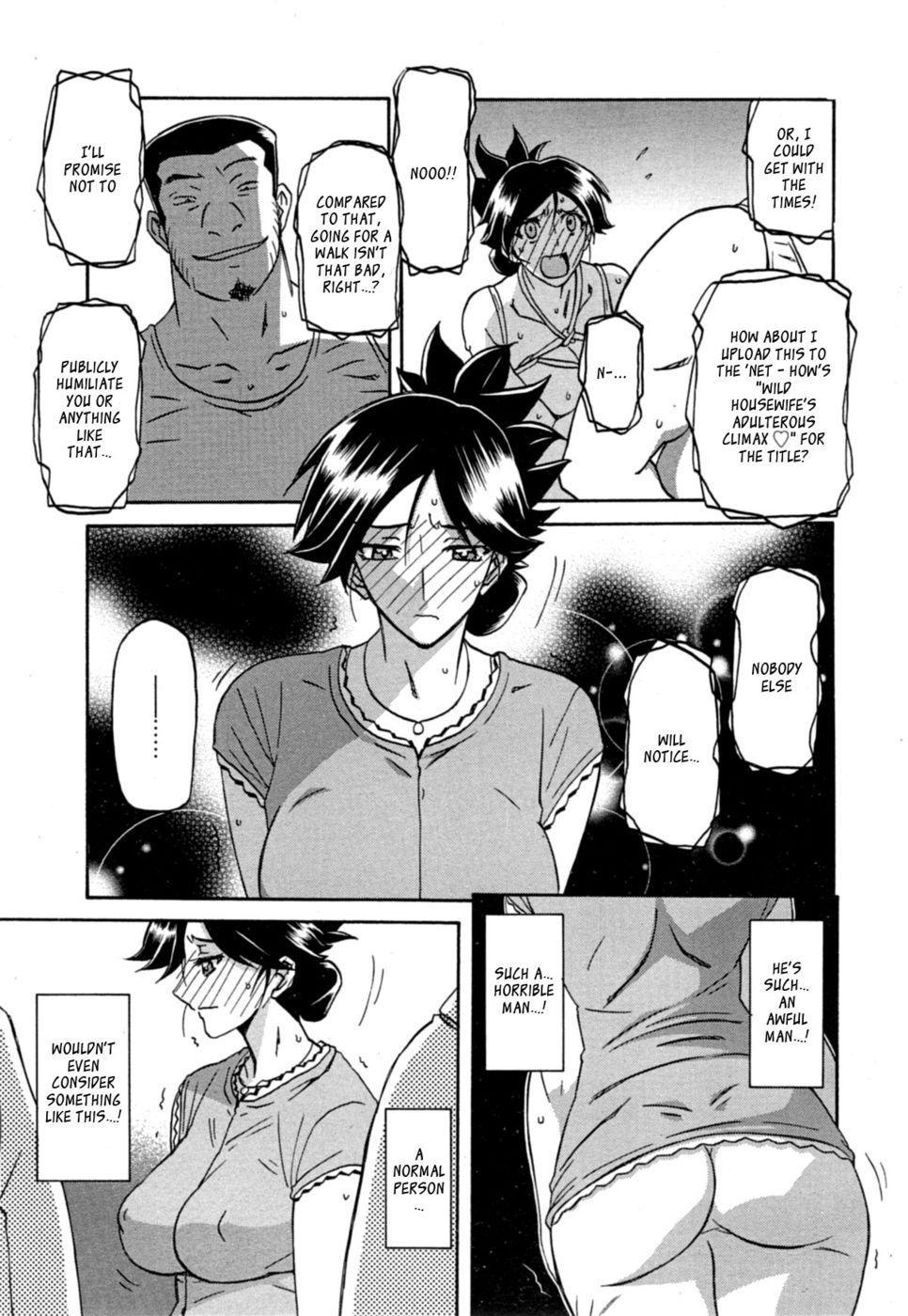 Hentai Manga Comic-The Tuberose's Cage-Chapter 5-5